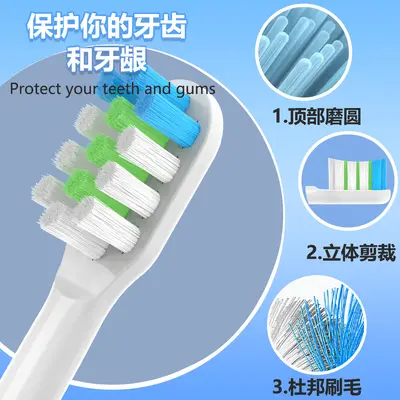 Replacement Brush Head for Fupai Electric Toothbrush, A6Plus/A6sPlus/A8 - 2