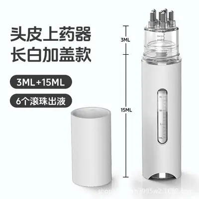 Minuo scalp medicine applicator with rolling ball massage brush, 1ml hair growth liquid - 8