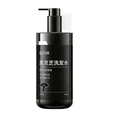 洗发水定制爆品洗发露强韧秀发柔顺免洗大容量护发素批发OEM定制 - 6