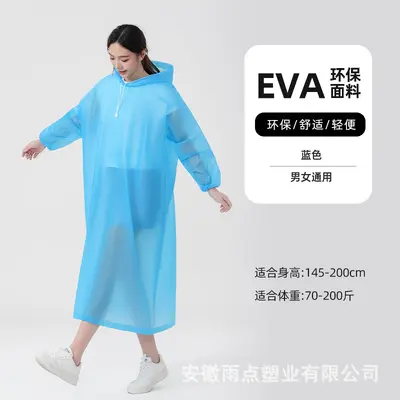 EVA Jacket-Style Raincoat for Adults, Portable - 8