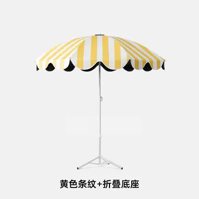 Large Designer Sun Umbrella for Guesthouse, Beach and Garden - 8
