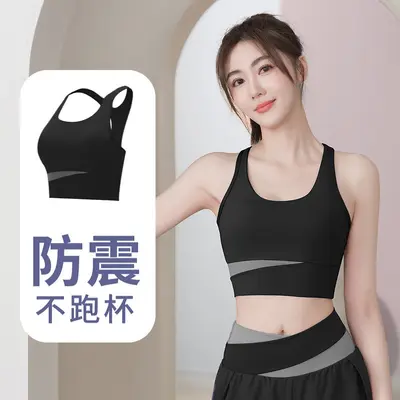 瑜伽服套装女健身运动女速干背心可外穿绝美瑜伽服中东六色可选 - 12