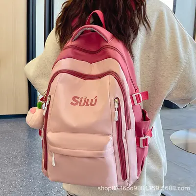Damen-Rucksack, großes Fassungsvermögen, leicht, Kontrastfarben-Design für Schülerinnen
