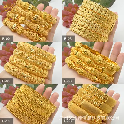 Gold-plated bracelet, Dubai bride style, light luxury