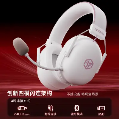 Qianxingzhe VX01 Over-Ear-Gaming-Kopfhörer, kabelgebunden, vollumschließend