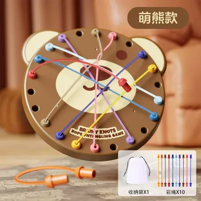 Untie the Rope Game, Logic Board Game for Children, Improves Concentration - 9