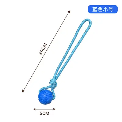Reflective Rope Ball Dog Toy, Durable Chew and Training Toy - 10