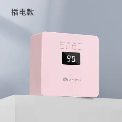 AMDMG迷你小型便携不黑手紫外线烤灯照指甲油胶光疗机美甲店专用 - 10