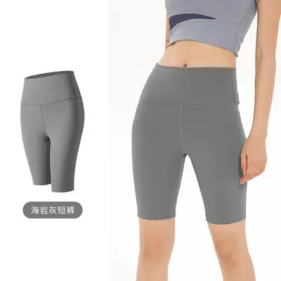 Kadın Yüksek Belli Yoga Şortu, Şeftali Kalça Etkili, Hızlı Kuruyan - 11