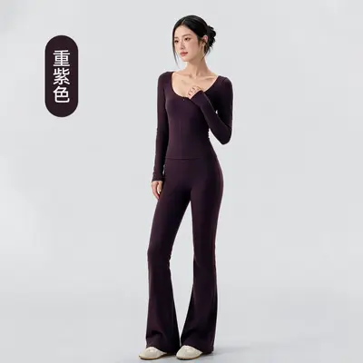 Damen-Zweiteiler-Yoga- und Pilates-Set mit hoher Taille, hohe Elastizität - 7