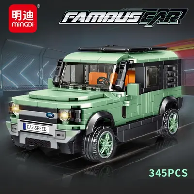 Mingdi K0190 Armored Vehicle, LEGO-Compatible Building Blocks