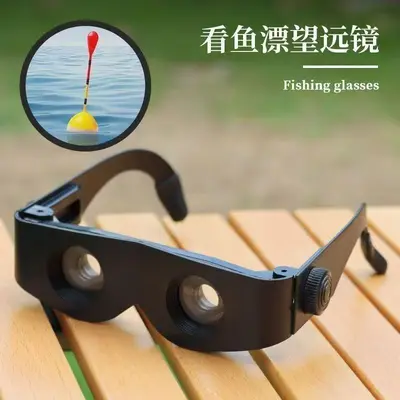 High-Definition Fishing Telescope for Float Watching, Magnifying Zoom - 5