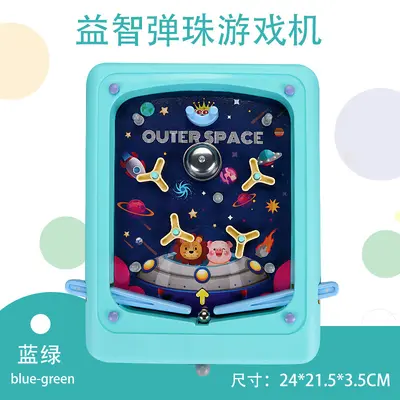 Children's 3D Pinball Machine, Cartoon Design Educational Toy - 7