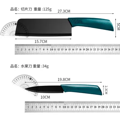 Stainless Steel Vegetable and Fruit Cutting Set with Cutting Board and Knives