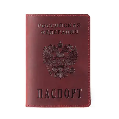 Reisepass-Etui echtes Rindsleder Vintage-Stil - 9
