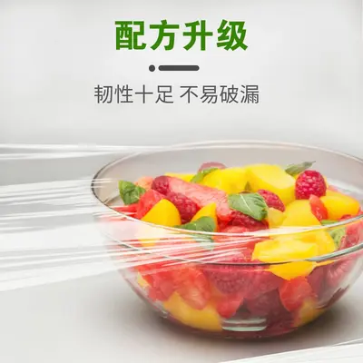 PE stretch wrap film, food-grade, perforated tear-off, heat-resistant
