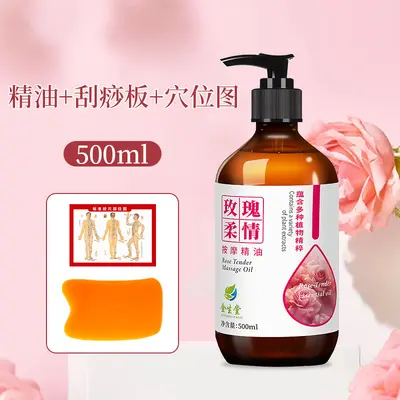 Rose Essential Oil Back Massage Oil, Warming, for Couples, No-Rinse - 10