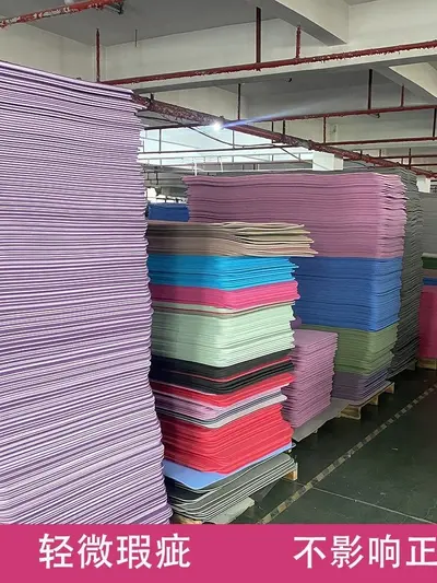 工厂批发微瑕疵瑜伽垫高性价比防滑静音家用地垫减震运动专用垫子 - 3