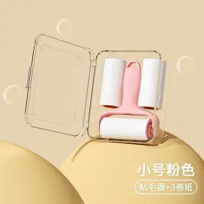 New Style Clothing Hair Remover Portable Lint Roller Magic Tool Portable Drum Lint Roller Mini Lint Roller Drum - 7