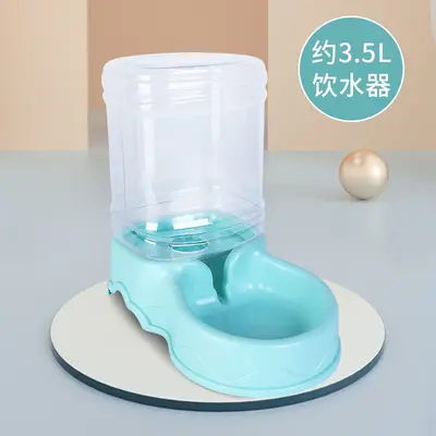 Cat Water Fountain and Automatic Pet Feeder, Portable Plugless Water Heater - 10