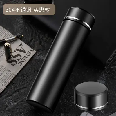 智能保温杯304不锈钢商务直杯LED显示温度水杯批发可定礼品制logo - 7