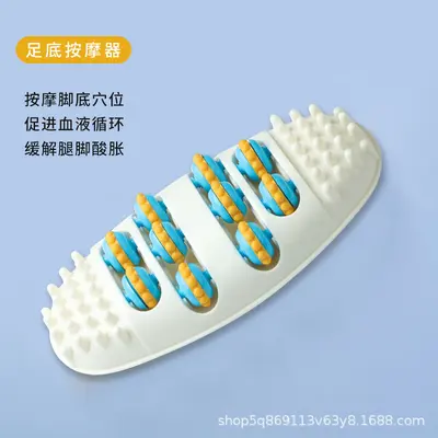 Roller-Type Foot Reflexology Massager for Home Use - 7
