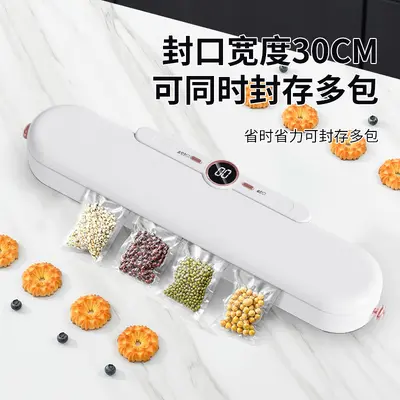 Household vacuum sealer automatic vacuum sealing food storage bags - 4
