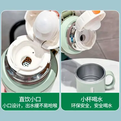 保温杯大容量高颜值印名字姓氏刻字水杯子高品质高颜值保温壶礼品