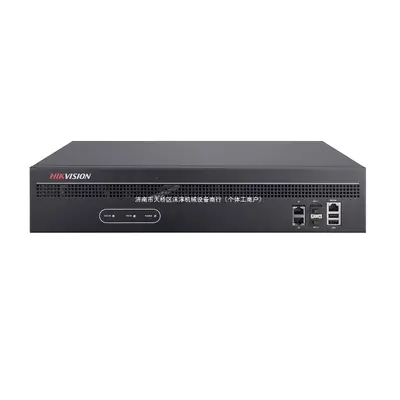 Hikvision 16 Kanal Dekoder DS-6916UD/GT