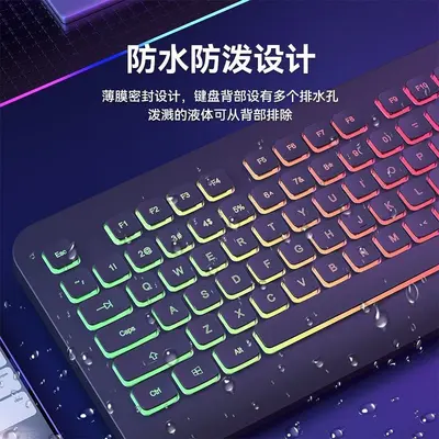 Wired Keyboard and Mouse Combo with Chocolate Keycaps for Computer and Laptop