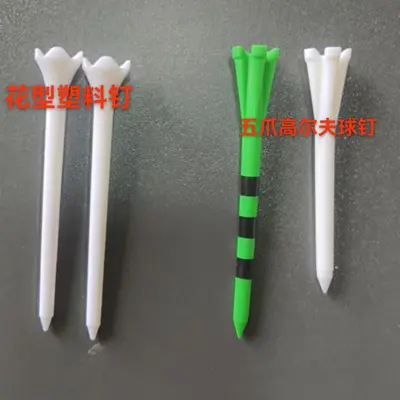 Floral Plastic Golf Tees, Five-Claw Ball Holder, Multicolor