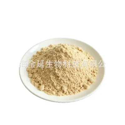 酵母蛋白食品用原料无蔗糖无脂肪乳清蛋白平替蛋白粉