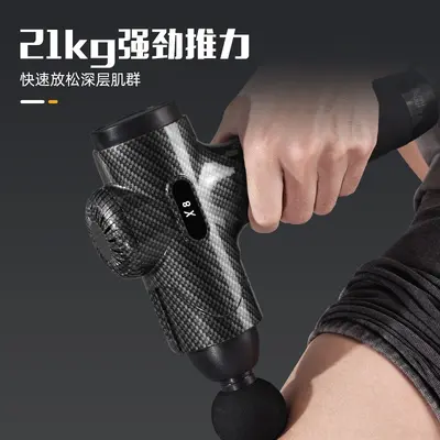 跨境强劲专业级按摩神器家用便携按摩枪10档8头筋膜枪肌肉按摩器