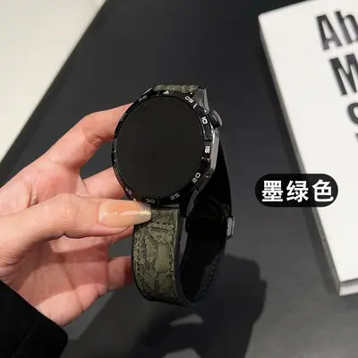 Silicone Strap for Huawei Watch 5 and Xiaomi S4, 18mm Magnetic Buckle - 12