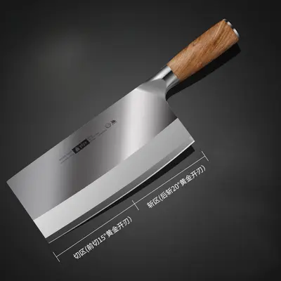 Yangjiang mutfak bıçağı, şef modeli dilimleme - 7
