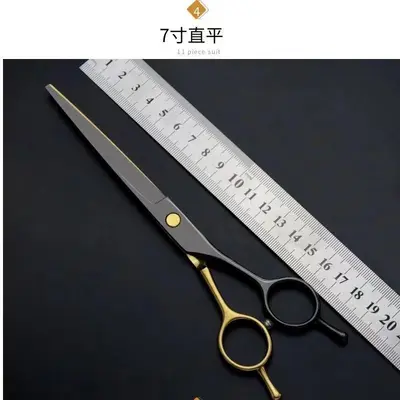 7 inch Black Gold Pet Grooming Scissors Set for Large and Small Dogs and Cats, Straight, C - 7