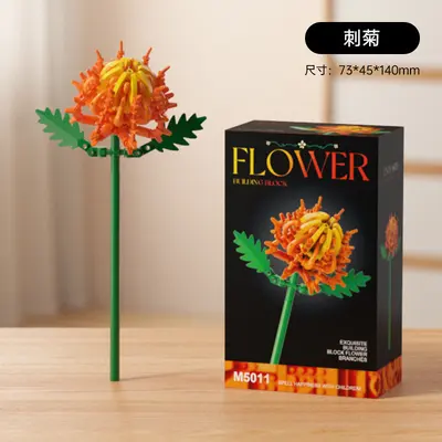 Small Brick Rose Bouquet Building Block Set with Artificial Flowers - 8