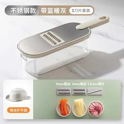 Multifunctional Vegetable Slicer Shredder Grater - 12
