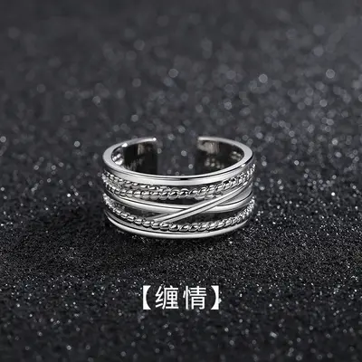 Men's combination stacking ring, retro open style - 7