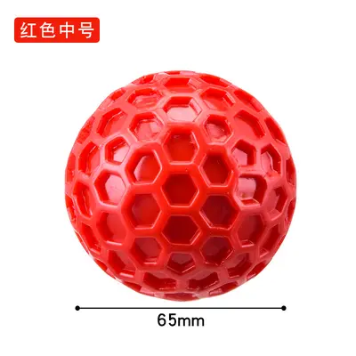 Eysenka Squeaky Dog Ball Toy, Bite-Resistant Chew Toy for Teeth - 12