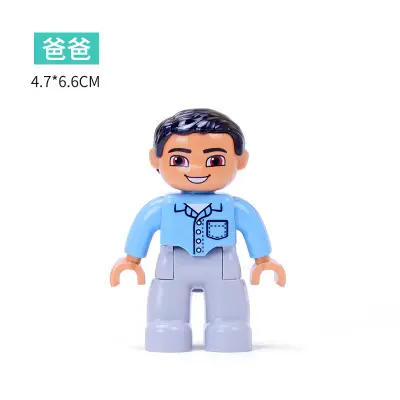 LEGO-Compatible Large Particle Building Blocks, Figures and Accessories - 9