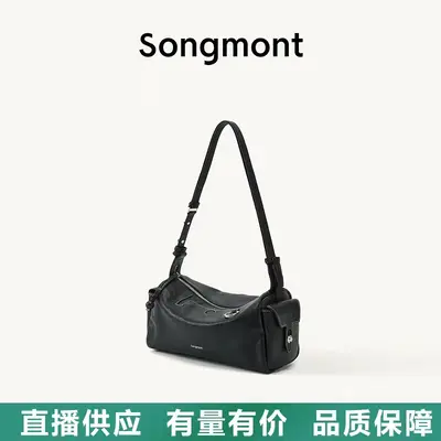Mini Camera Bag Women's Single Shoulder Crossbody Phone Bag