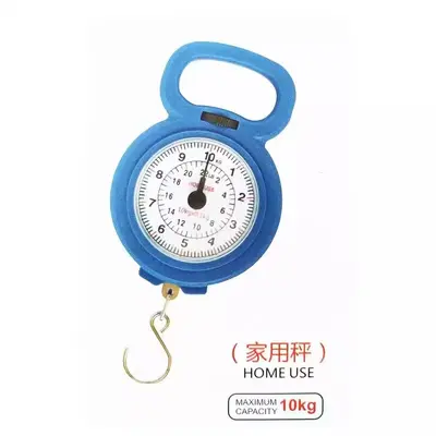 Precision spring scale 10kg with hook portable