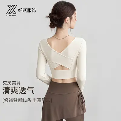 瑜伽服女2026秋冬新款带胸垫运动普拉提健身跑步瑜伽套装女批发