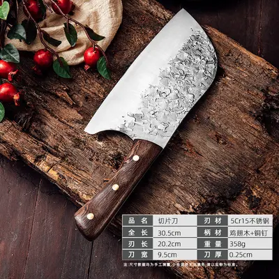 Longquan hand-forged chef knife, bone chopper, home set