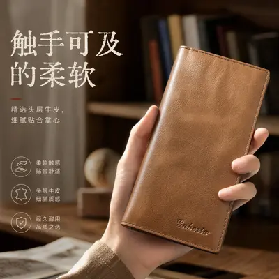 Men's Long Genuine Leather Wallet, Ultra-Thin Multifunctional Driver's License Card Holder - 4