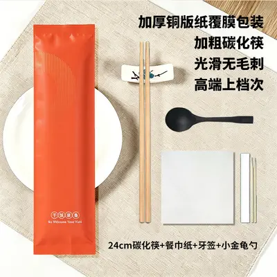 1000er Sets Einweg-Stäbchen für Restaurants und Hotpot - 7