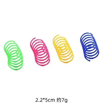 Farbiges Federspiral-Katzenspielzeug 4er-Set, bissfest - 8