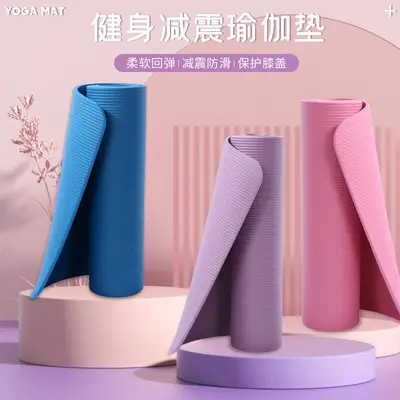 厂家直销加宽加厚瑜伽垫舞蹈健身垫 nbr瑜伽垫男士健身防滑运动垫 - 3