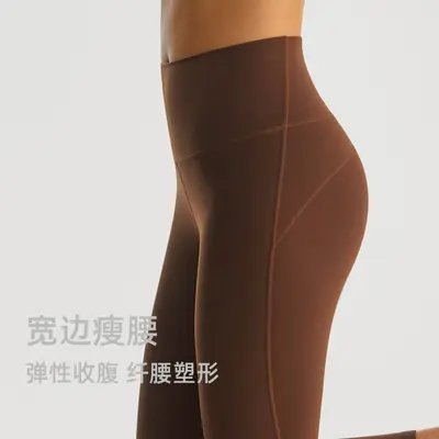 Damen-Yogahose mit hohem Bund, Nylon 66, Po-Lifting und Bauchkontrolle - 3